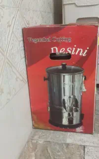 سبزی خردکن دسینی