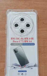قاب گوشی POCO C75