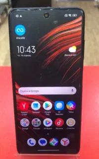 POCO X3 NFC