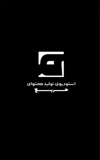 سناریو نویس محتوا اینستاگرام