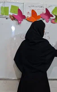 تدریس خصوصی و نیمه‌خصوصی دروس ابتدایی
