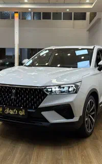 بستیون T77 سفید تو مشکی مدل 2023