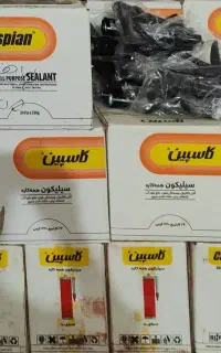 چسب کاسپین 330گرم  سفید