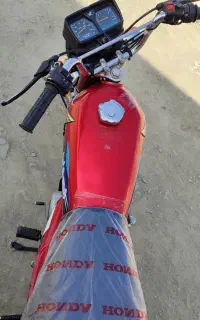 شماره تماس