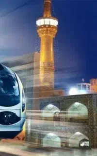 اقامت و بلیط قطار به مشهد مقدس