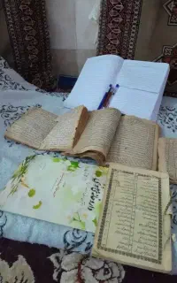 رحمانی دعا و نیایش