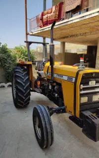 تراکتور۲۸۵ مدل ۹۰ صادراتی کشاورزی