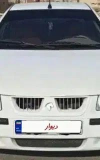 سمند دوگانه فابریک
