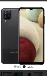 سامسونگ a12