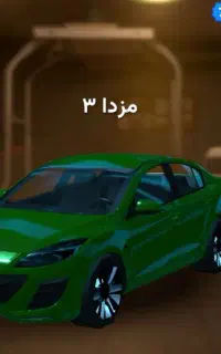 اکانت آرپی سیتی  مفت