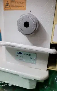 چرخ راسته و زیگزال