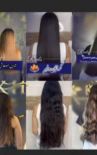 تخفیف باورنکردنی خدمات زیبایی تا قبل از محرم