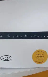 مودم پرسرعت مدرس۳