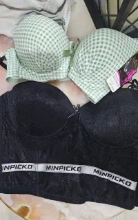 کل لباسهای زیر مغازه یک جا بفروش میرسد