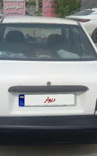 فروش پراید مدل ۹۶