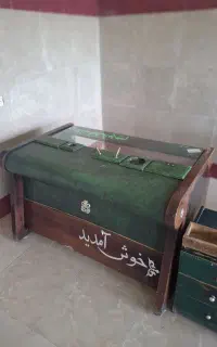 میز مدیریت