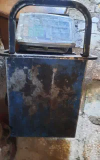 ترازو سالم