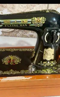چرخ خیاطی