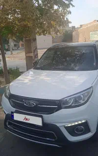 ام وی ام ایکس ۳۳