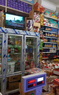 استخدام فروشنده آقا برای فروشگاه مواد غذایی