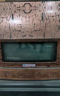 شومینه