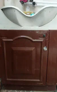حوض