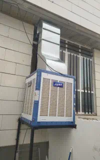 کانال کولر.آبچک فلزی