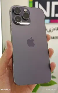 14pro max