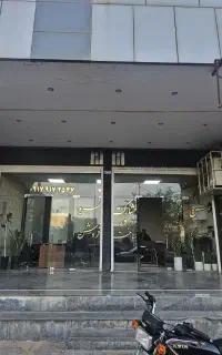منشی جهت دفتر املاک اشنا به کامپیوتر و فضای مجازی