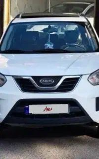 ام وی ام x33