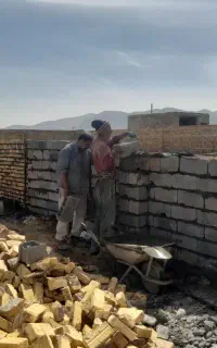 بنا/بنایی/ بلوک چینی / شفته ریزیی /