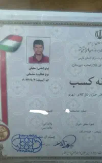 اسباب کشی و اتوبار مهر 100٪تضمینی