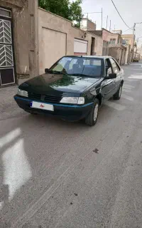 پژوآردی