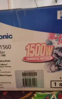 فروش لوازم خانگی برقی