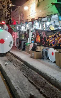 طبل زنجیر