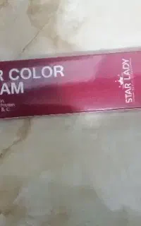 آرایشی