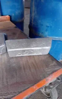 شمش المنیوم