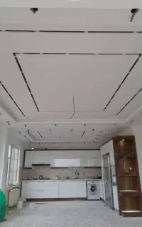 کناف..کی پلاس