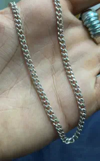 زنجیر