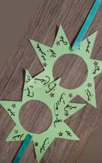 تدریس خصوصی پایه اول ودوم دبستان