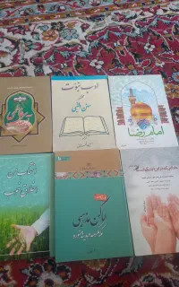 چند کتاب