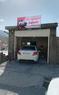 نقاشی صافکاری pdr
