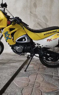 تریل کره ای هیوسانگ
