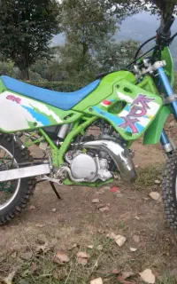 تریل کادیکس 250