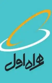 سیم کارت دائمی رند همراه اول