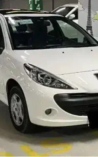 207صفر