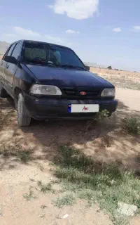 براید مدل 83
