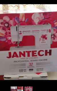 چرخ خیاطی جانتک