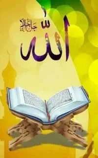 دعانویس خوب سراغ دارم