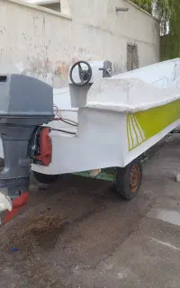 موتورقایق۸۵کامل